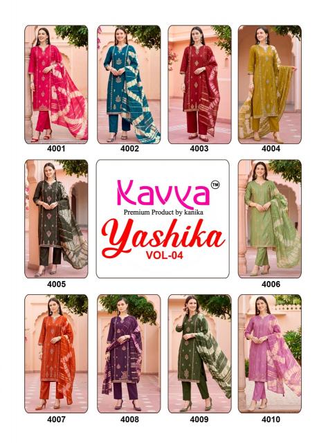 Kavya yashika vol 4 floor length kurtis wholesale online